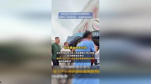 爆料水产博主视频,探寻海洋养殖的奥秘与挑战