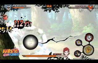 手游佐助爆料视频大全最新  第2张